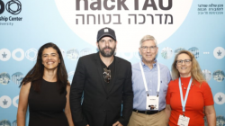 hackTAU - Safe sidewalk Hackathon